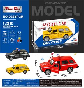 Die-cast toys - OBL10276316