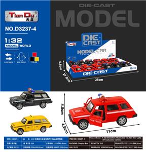 Die-cast toys - OBL10276317