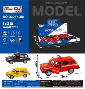 Die-cast toys - OBL10276318