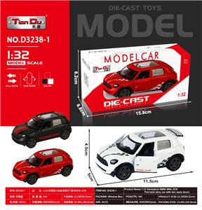 Die-cast toys - OBL10276319