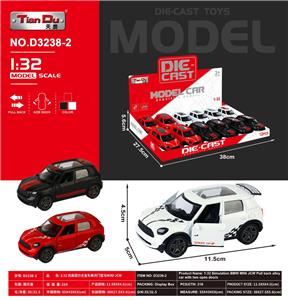 Die-cast toys - OBL10276321