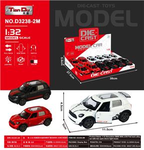 Die-cast toys - OBL10276322