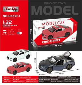 Die-cast toys - OBL10276323