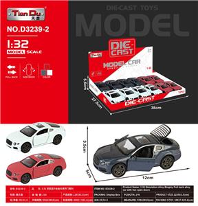 Die-cast toys - OBL10276325