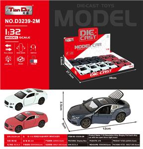 Die-cast toys - OBL10276326