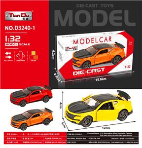 Die-cast toys - OBL10276327