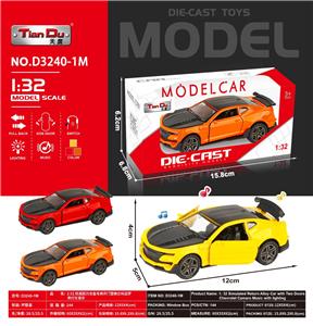 Die-cast toys - OBL10276328