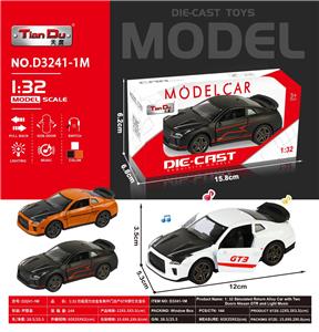 Die-cast toys - OBL10276332