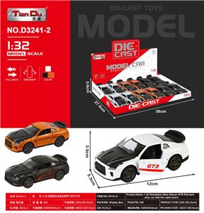 Die-cast toys - OBL10276333