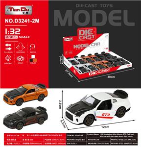 Die-cast toys - OBL10276334