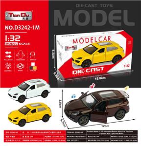 Die-cast toys - OBL10276336