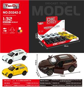 Die-cast toys - OBL10276337