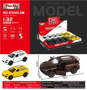 Die-cast toys - OBL10276338