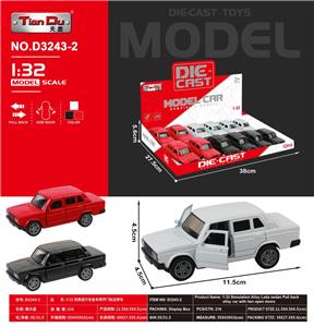 Die-cast toys - OBL10276341