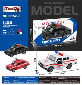 Die-cast toys - OBL10276343