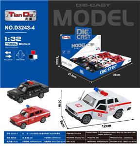 Die-cast toys - OBL10276345