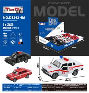 Die-cast toys - OBL10276346