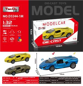 Die-cast toys - OBL10276348