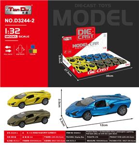 Die-cast toys - OBL10276349