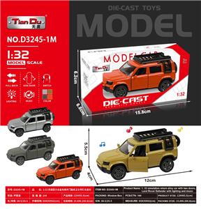 Die-cast toys - OBL10276352