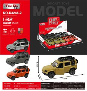 Die-cast toys - OBL10276353