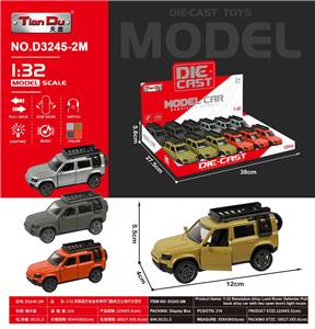 Die-cast toys - OBL10276354