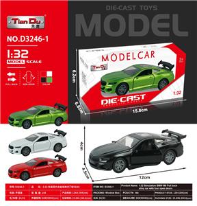 Die-cast toys - OBL10276355