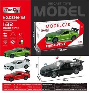 Die-cast toys - OBL10276356