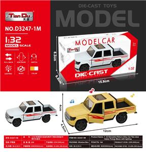 Die-cast toys - OBL10276360