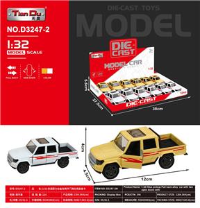 Die-cast toys - OBL10276361