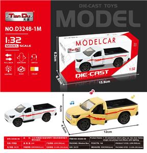 Die-cast toys - OBL10276364