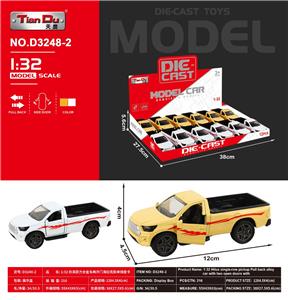 Die-cast toys - OBL10276365