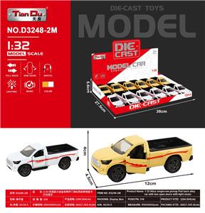 Die-cast toys - OBL10276366