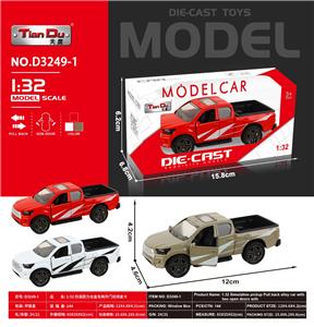 Die-cast toys - OBL10276367