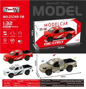 Die-cast toys - OBL10276368
