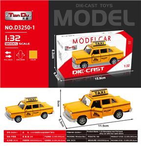 Die-cast toys - OBL10276371