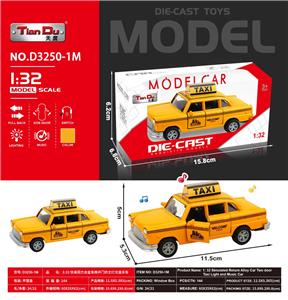 Die-cast toys - OBL10276372