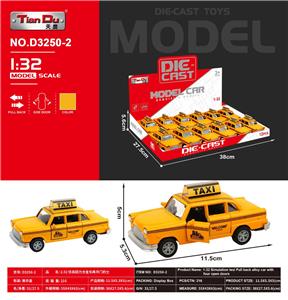 Die-cast toys - OBL10276373