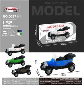 Die-cast toys - OBL10276375
