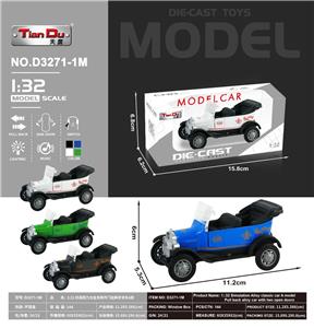 Die-cast toys - OBL10276376
