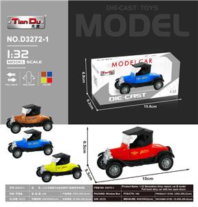 Die-cast toys - OBL10276378