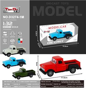 Die-cast toys - OBL10276384