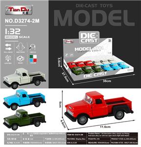 Die-cast toys - OBL10276385