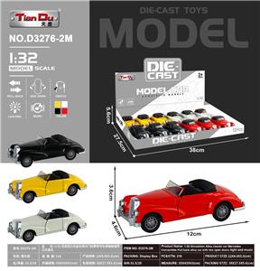 Die-cast toys - OBL10276389