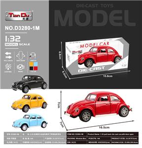 Die-cast toys - OBL10276397