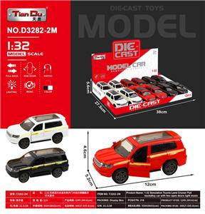 Die-cast toys - OBL10276405