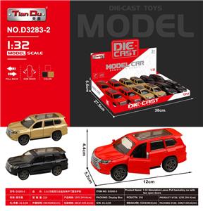 Die-cast toys - OBL10276408