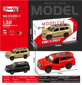 Die-cast toys - OBL10276412