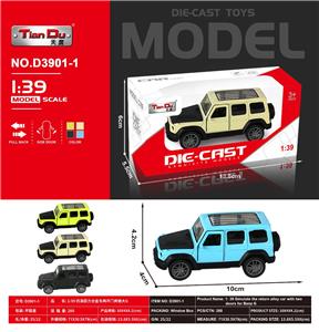 Die-cast toys - OBL10276414
