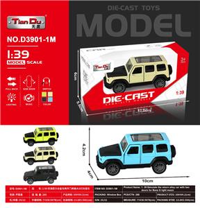 Die-cast toys - OBL10276415